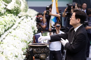 [NSP PHOTO]경기도, 故 오동진·심문규 소방관 경기도청장(葬) 거행