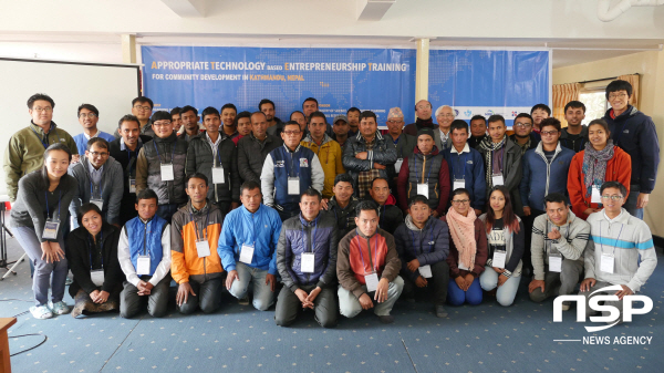 NSP통신-지난 2017년 한동대학교가 실시한 네팔 지역사회기반 ATET 단체 사진 (한동대학교)