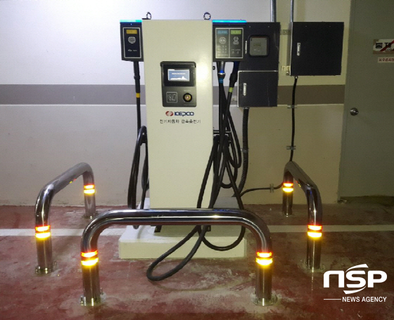NSP통신-아파트 지하주차장에 설치되어 있는 급속충전기 (포항시)