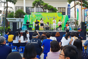 [NSP PHOTO]안동 문화의거리에서 건전한 청소년 축제 청소년어울림마당 열려