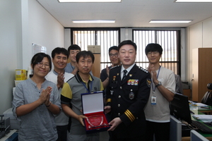 [NSP PHOTO]포항남부서 사이버팀, 경북지방청 2018년 베스트 사이버팀 선정