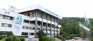 [NSP PHOTO]경기도, 개학 대비 학교급식 합동점검