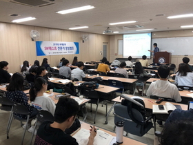 [NSP PHOTO]포항TP 경북SW융합진흥센터, SW테스트 전문가 양성과정 교육 실시