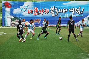 [NSP PHOTO]제6회 영덕대게배 국제유소년축구대회, 7일 열전 마무리