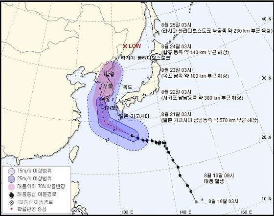 NSP통신-▲ 제19호 태풍 솔릭 위치 및 예상진로 (태안군)