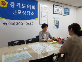 [NSP PHOTO]김미숙 경기도의원, G-스포츠클럽 활성화 방안 논의