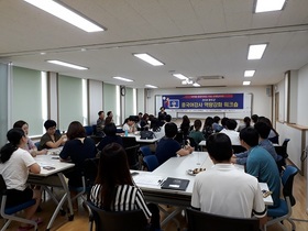 [NSP PHOTO]완주군, 방과후학교 중국어강사 워크숍