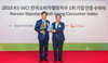 [NSP PHOTO]일동후디스, 산양유아식 한국소비자웰빙지수 11년 연속 1위