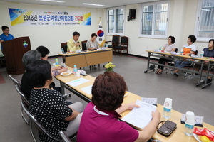 [NSP PHOTO]김철우 보성군수, 여성단체협의회와 간담회 가져