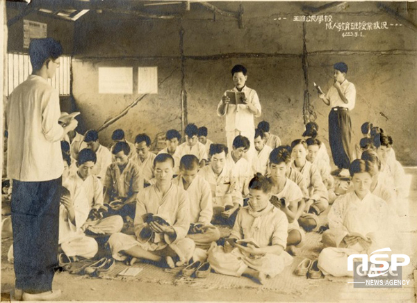 NSP통신-대상 김석현-1952년 9월 옥동공민학교 성인교육반 수업 (안동시)