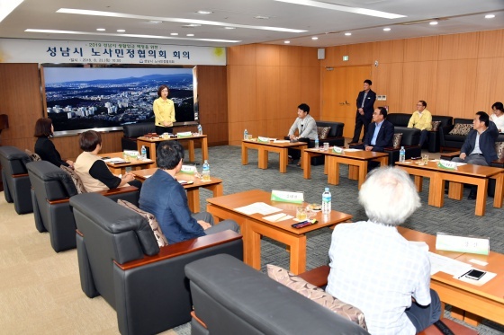 NSP통신-경기 성남시는 근로자의 복지증진, 문화생활 등 인간다운 생활을 유지할 수 있는 정도의 임금인 내년도 생활임금 시급이 1만원으로 결정했다. (성남시)