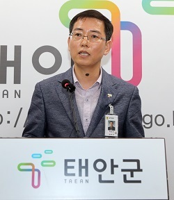 NSP통신-▲태안군이 군민 중심의 재무행정 추진에 앞장선다. (태안군)