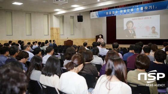 [NSP PHOTO]장수군, 고충민원처리 사례교육 실시