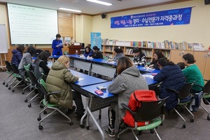 [NSP PHOTO]경산시, 드림스타트 대상 부모 14명 수납전문가 2급 자격증 취득