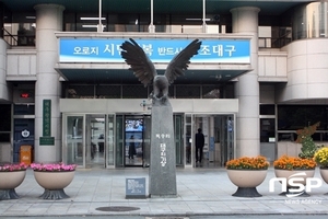 [NSP PHOTO]대구시, 안전한 학교 조성 위한 위해요인 특별 안전점검 벌여