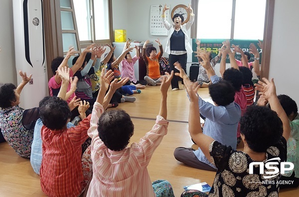 NSP통신-담양군 정신건강복지센터 정신건강 증진 프로그램. (담양군)