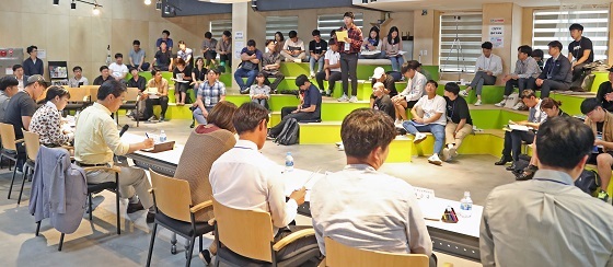 NSP통신-▲당진시가 김홍장 시장 주재로 청년정책 끝장 토론회를 개최했다. (당진시)