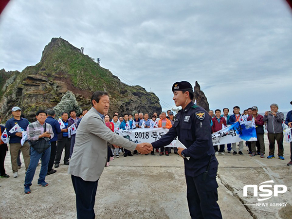 [NSP PHOTO]경북도 이․통장, 독도 수호 결의대회 가져