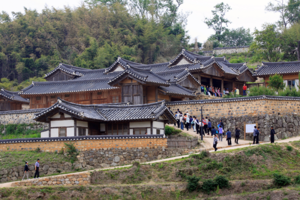 [NSP PHOTO]경주 하이코, 한중 성리학 국제학술회의 열려