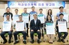 [NSP PHOTO]충남도립대,  학과발전계획 최종보고…학제 전면 개편