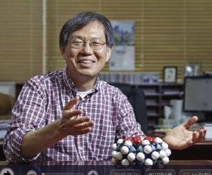 NSP통신-포스텍 김기문 교수 (포스텍)