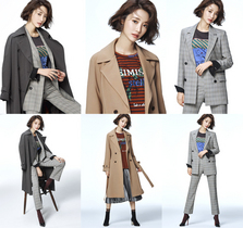 [NSP PHOTO]고준희 女영캐주얼 브랜드 뮤즈 발탁도회적 시크美 발산