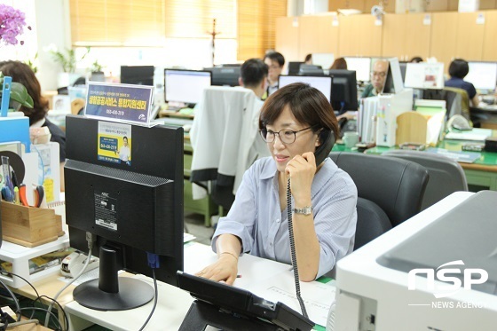 [NSP PHOTO]진안군, 생활공공서비스 통합지원센터 본격 운영