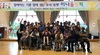 [NSP PHOTO]논산시, 뇌병변 장애인과 함께 하는 미니올림픽 개최