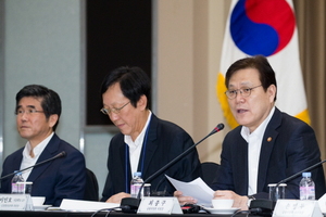 [NSP PHOTO]금융위, 금융혁신 추진방향 논의