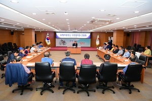 [NSP PHOTO]김천시, 유해야생동물 피해방지단 간담회 개최