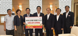 [NSP PHOTO]경북교육청, 난치병 학생 돕기 성금 5억8900만원 전달