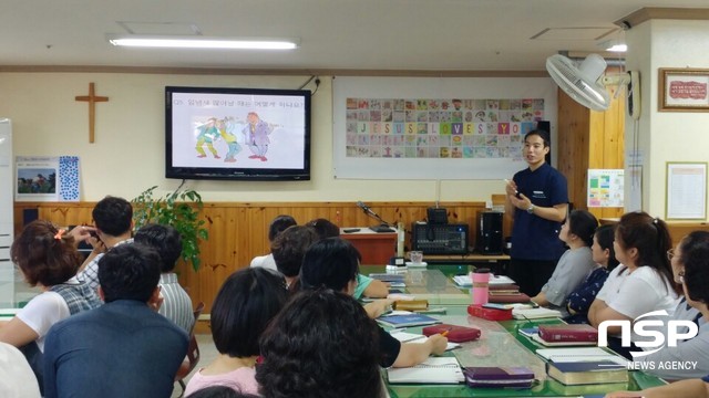 NSP통신-곡성군이 지난 29일 실시한 구강 보건교육 및 흡연예방 교육. (곡성군)