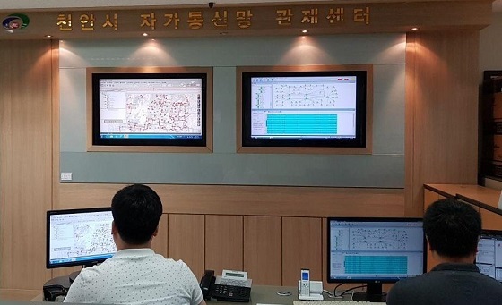 NSP통신-▲천안시가 광대역 자가통신망을 확대 구축하고 있다. (천안시)