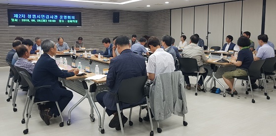 NSP통신-▲아산시가 지난 28일 제2차 청렴 시민감사관 운영회의를 개최했다. (아산시)
