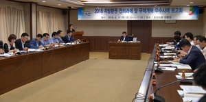 [NSP PHOTO]논산시, 시민 생활현장 중심으로 규제개혁
