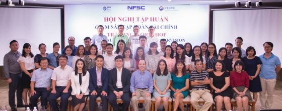 NSP통신-(사진=금융위원회)