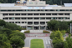 [NSP PHOTO]군포시, 2017년 결산기준 재정운용결과 공시