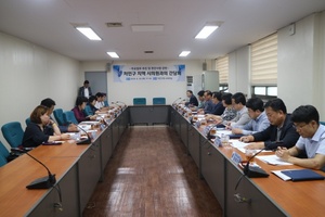 [NSP PHOTO]용인시 처인구, 지역 시의원과의 간담회 개최