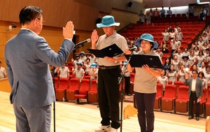 [NSP PHOTO]계룡시, 충남장애인체육대회 자원봉사자 발대식