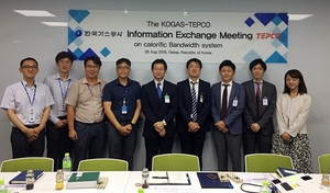 [NSP PHOTO]한국가스공사, 일본 도쿄전력과 천연가스 열량제도 정보교류회 가져