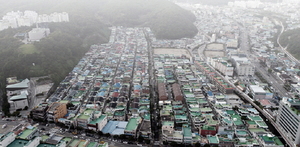 [NSP PHOTO]여수 문수주택단지, 도시재생 뉴딜 공모사업 선정