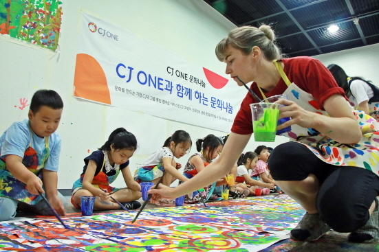 NSP통신-오!에르베 튈레 색색깔깔展 어린이 워크숍에 문화소외계층 어린이 초대 (CJ ONE 제공)