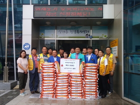 [NSP PHOTO]남포항MJF라이온스클럽, 상대동에 사랑의 쌀 650kg 기탁