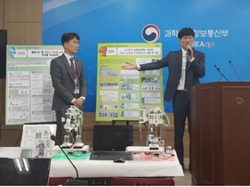 [NSP PHOTO]여수동백초 강순기 교사, 제64회 전국과학전람회 대통령상 수상