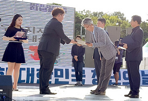 [NSP PHOTO]경북도, 전국 자치단체 청년친화정책 평가 종합대상수상