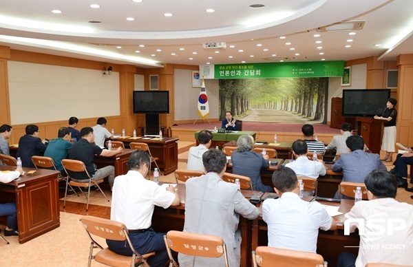 NSP통신-4일 열린 최형식 담양군수 기자간담회. (담양군)