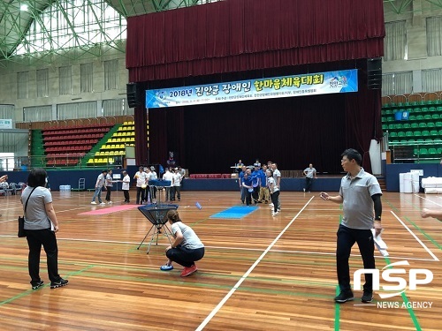 [NSP PHOTO]진안군, 장애인 체육회장배 체육대회 열려