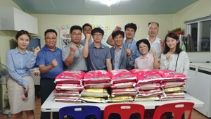 [NSP PHOTO]용인시, 장애인단체 이웃돕기 쌀 기부