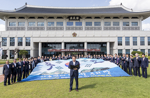 [NSP PHOTO]경북도의회 제303회 본회의, 독도수호 결의안 만장일치 채택