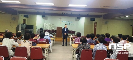 [NSP PHOTO]이항로 진안군수, 은빛대학 특강